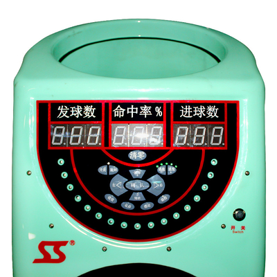 SS-K6839 Intelligente Basketball-Trainingseinrichtungen Schießpassmaschine